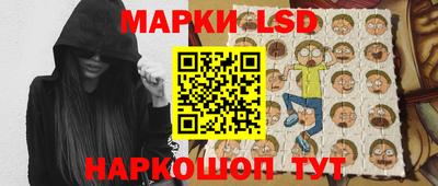 винт Бугуруслан