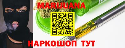 MDMA Premium VHQ Будённовск