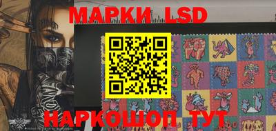 винт Бугуруслан