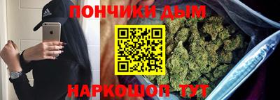 MDMA Premium VHQ Будённовск