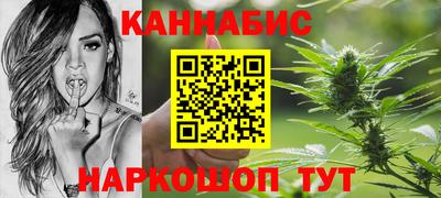 MDMA Premium VHQ Будённовск