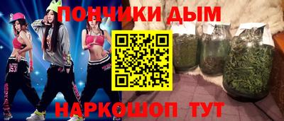 MDMA Premium VHQ Будённовск