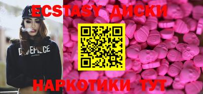 МДПВ Бузулук