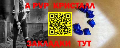 МДПВ Бузулук