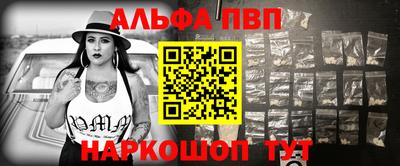 MDMA Premium VHQ Будённовск
