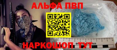 МДПВ Бузулук