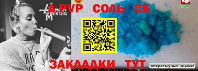 МДПВ Бузулук