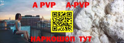 МДПВ Бузулук