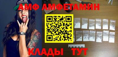 МДПВ Бузулук