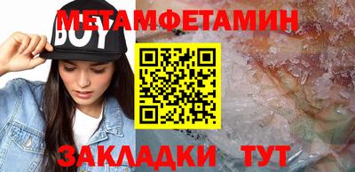 MDMA Premium VHQ Будённовск