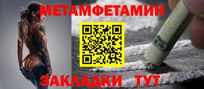 MDMA Premium VHQ Будённовск