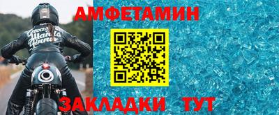 MDMA Premium VHQ Будённовск