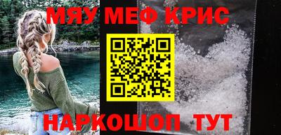 MDMA Premium VHQ Будённовск